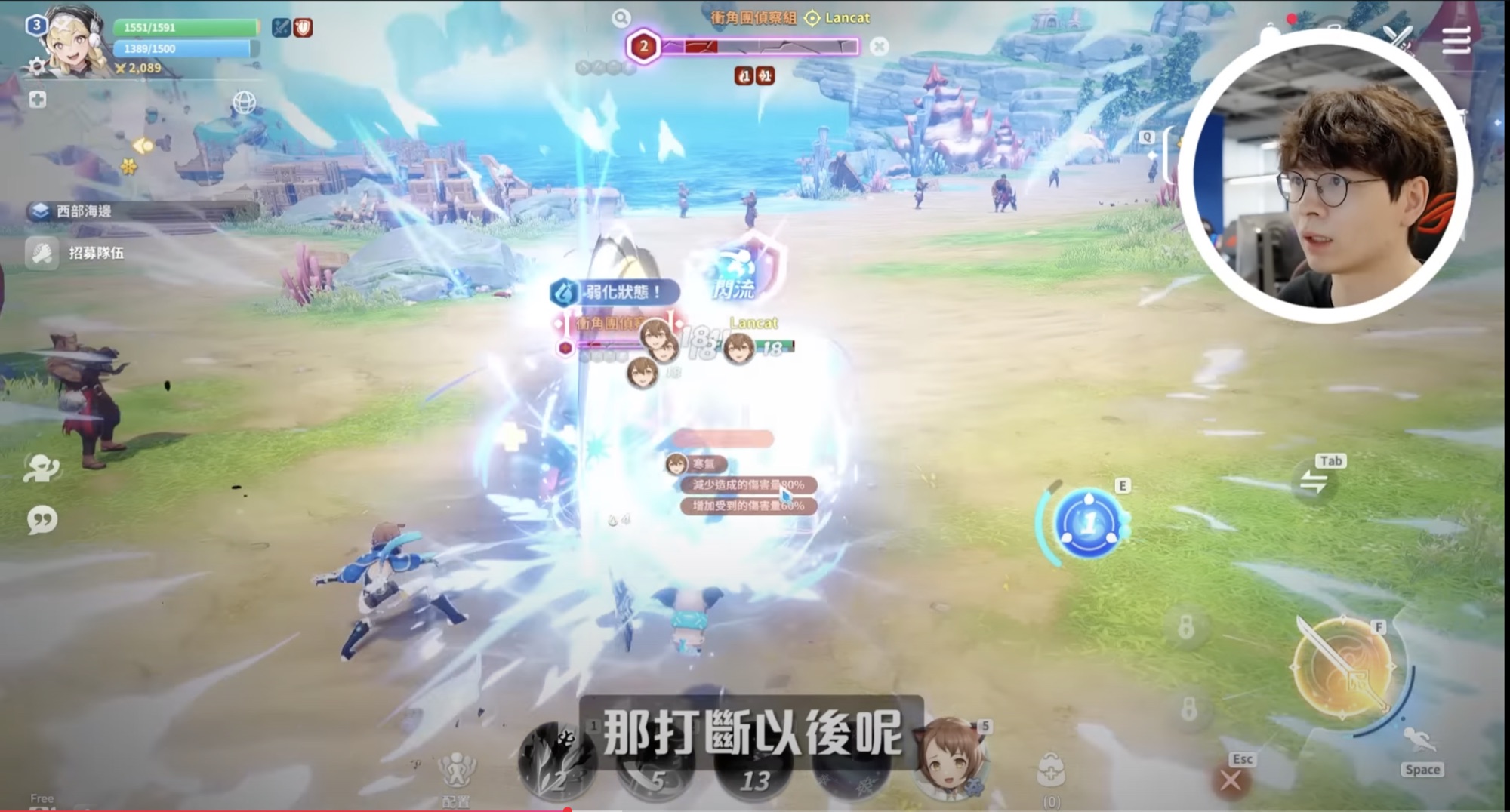 昊緣 - 到處都是可愛小ㄌㄌ