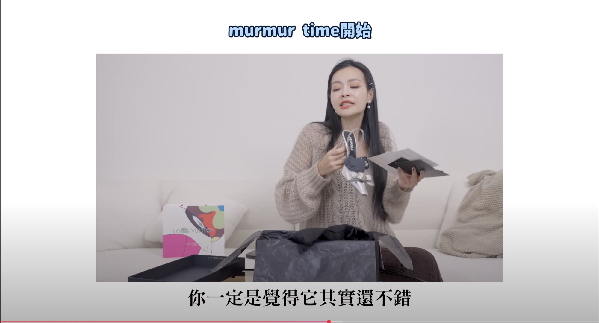 精品購物指南